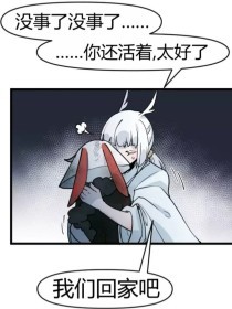 白花暖代表作